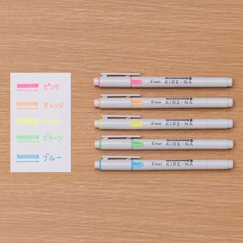 PILOT KIRE-NA Highlighter Set, Basic 5 Colors, Chisel and Fine Tip, Quick-Dry Pigment Ink, SKIW-1-5C1 in Saudi Arabia