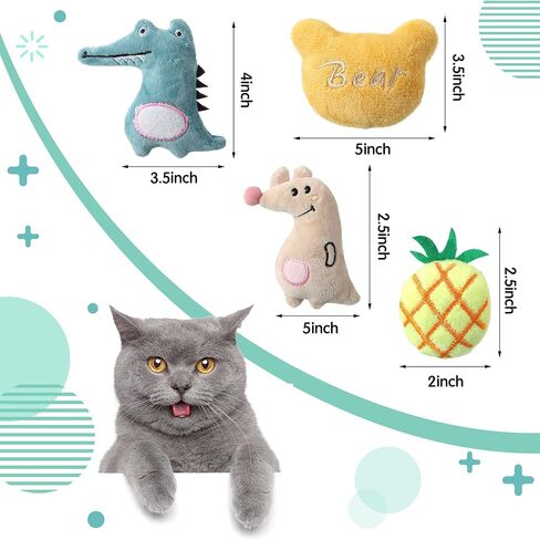 Gejoy 20 قطعة ألعاب Catnip للقطط القطنية القط الداخلية Cat Chew Toys جميلة هريرة Catnip هريرة ترفيهية دمى هريرة تفاعلية (جميلة) in Saudi Arabia