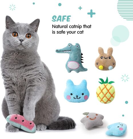 Gejoy 20 قطعة ألعاب Catnip للقطط القطنية القط الداخلية Cat Chew Toys جميلة هريرة Catnip هريرة ترفيهية دمى هريرة تفاعلية (جميلة) in Saudi Arabia