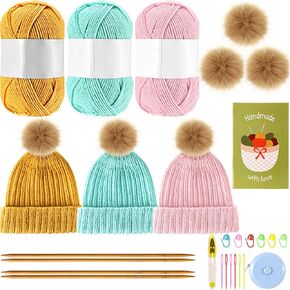مجموعة Maasechs Knitting Kit للمبتدئين الكبار مجموعات حياكة قبعة كاملة تعلم أن تريكو مجموعات مع الغزل ، إبر الخيزران ، بوم بوم ، تعليمات خطوة بخطوة ، إكسسوارات متماسكة للنساء مواهب الرجال (الظلام) in Kuwait
