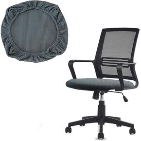 One Stretch Office Chair Cover, Universal Elastic Computer Desk Seat Slipcover, Washable Removable Protective Cover for Rotating Swivel Chair, Anti-Dust(Grey) in Kuwait