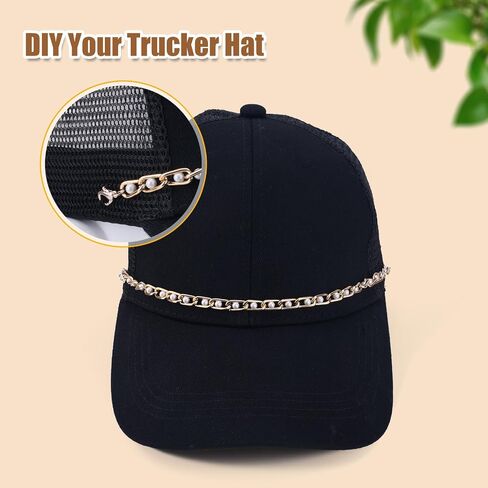 13pcs Trucker Hat Chains, Gold Silver Baseball Cap Brim Chain Detachable Trucker Hat Chains DIY Cap Brim Decoration Jewelry Accessories for Women Men in Saudi Arabia
