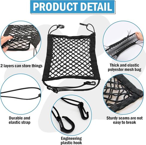 Dog Car Net Barrier - Car Barrier for Dogs & Kids Safety -Stretchable Dog Net for car - Universal Fit for Cars, SUVs,Trucks -Easy to Install - Divider for Driving Safely with Children & Pets in Saudi Arabia
