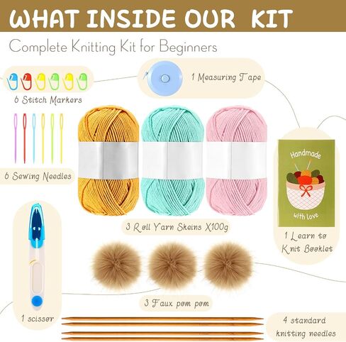 مجموعة Maasechs Knitting Kit للمبتدئين الكبار مجموعات حياكة قبعة كاملة تعلم أن تريكو مجموعات مع الغزل ، إبر الخيزران ، بوم بوم ، تعليمات خطوة بخطوة ، إكسسوارات متماسكة للنساء مواهب الرجال (الظلام) in Kuwait