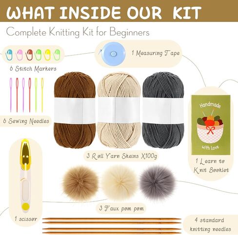 مجموعة Maasechs Knitting Kit للمبتدئين الكبار مجموعات حياكة قبعة كاملة تعلم أن تريكو مجموعات مع الغزل ، إبر الخيزران ، بوم بوم ، تعليمات خطوة بخطوة ، إكسسوارات متماسكة للنساء مواهب الرجال (الظلام) in Kuwait