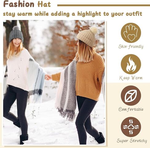 مجموعة Maasechs Knitting Kit للمبتدئين الكبار مجموعات حياكة قبعة كاملة تعلم أن تريكو مجموعات مع الغزل ، إبر الخيزران ، بوم بوم ، تعليمات خطوة بخطوة ، إكسسوارات متماسكة للنساء مواهب الرجال (الظلام) in Kuwait