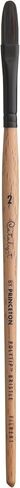 Princeton Catalyst Filbert Brush Synthetic Bristles, Long Handle Acrylic & Oil Paintbrush, Size 2, Light Wood in Saudi Arabia
