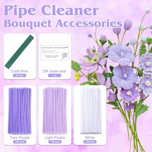 300 قطعة من منظفات أنابيب ألوان عباد الشمس مع 20 قطعة من السيقان الزهرة ، وحرف نظافة الأنابيب لمشاريع فنية وحرفية ، زخارف حفلة إبداعية ، تنبع تشنيل in Kuwait