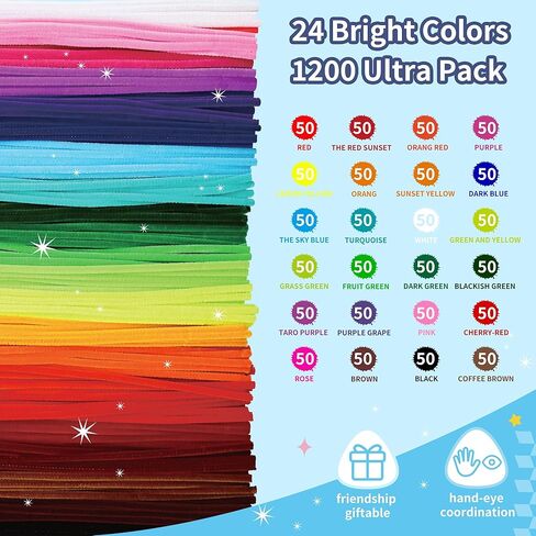1200 Pcs Chenille Pipe Cleaners for Crafts – 24 Assorted Colors Fuzzy Sticks, DIY Art Supplies for Kids, Classroom Projects & Decorations in Saudi Arabia