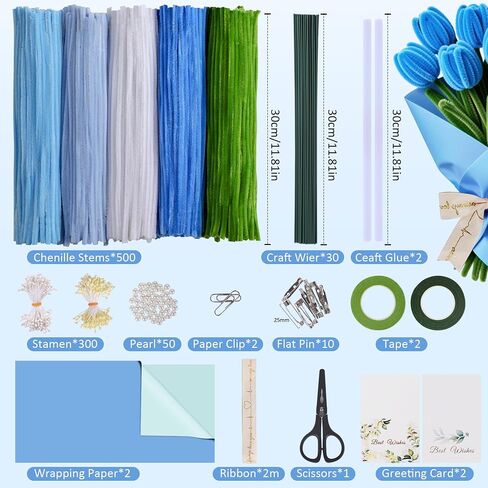 500 Pcs Pipe Cleaners Craft Kit for Flower Making, Complete DIY Flower Craft Set with Chenille Stems, Craft Wire, Stamen, Tape, Ribbon & More, Perfect for Arts, Gifts & Decorations in Saudi Arabia