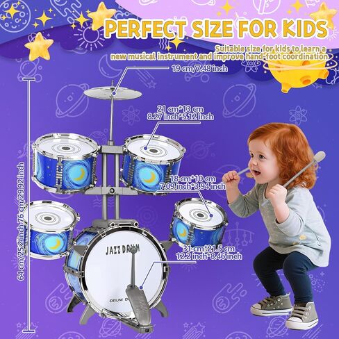 Upgraded Kids Drum Set for Toddlers 3-5 – Plastic Jazz Drum with Stool Musical Toy Birthday Xmas Gift for 3 4 5 6 Boys & Girls in Kuwait