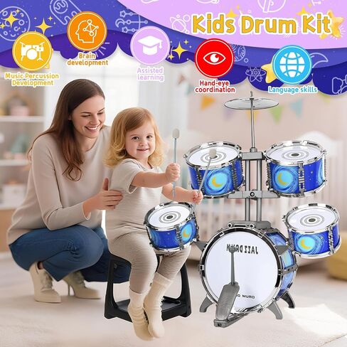 Upgraded Kids Drum Set for Toddlers 3-5 – Plastic Jazz Drum with Stool Musical Toy Birthday Xmas Gift for 3 4 5 6 Boys & Girls in Kuwait