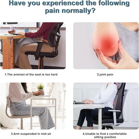 Office Chair Arm Rest Covers, Ergonomic Armrest Pads with Elbow Support Cushion for Computer, Gaming, and Desk Chairs (Set of 2, Mesh Cover) in Kuwait