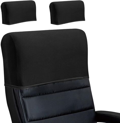 Stretch Office Chair Headrest Cover, Milk Silk Headrest Protector for Office Chairs, Head Rest Covers for High Back Computer Chairs, Furniture, Recliner Chair, 2 Pack, Black in Kuwait