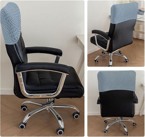 Stretch Office Chair Headrest Cover, Milk Silk Headrest Protector for Office Chairs, Head Rest Covers for High Back Computer Chairs, Furniture, Recliner Chair, 2 Pack, Black in Kuwait