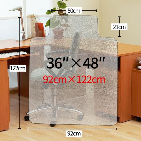 Kasepie 1.5mm Frosted Textured Office Chair Mat for Hardfloor - Heavy Duty Floor Protectors for Chairs, Anti-Slip Desk Chair Pad Low Pile Rug Compatible (30.3"x 48.4") in Saudi Arabia