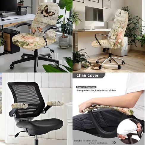 Butterfly Flower Printed 3 Pcs Office Chair Covers High Back Computer Chair Slipcovers with Armrest Covers, L in Saudi Arabia