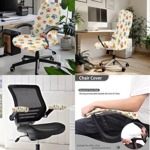 Butterfly Flower Printed 3 Pcs Office Chair Covers High Back Computer Chair Slipcovers with Armrest Covers, L in Saudi Arabia