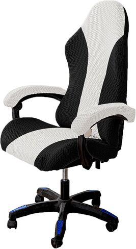 Gaming Chair Covers with Armrest Covers, Stretchable Gaming Computer Office Chair Seat Covers Slipcovers with Zipper Universal Ergonomic Rotating Armchair Covers (Style H-1) in Saudi Arabia