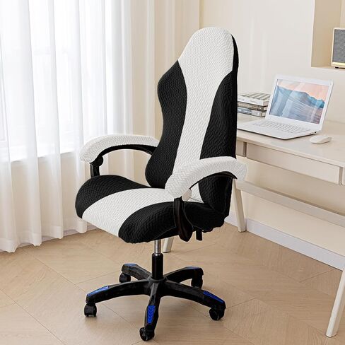 Gaming Chair Covers with Armrest Covers, Stretchable Gaming Computer Office Chair Seat Covers Slipcovers with Zipper Universal Ergonomic Rotating Armchair Covers (Style H-1) in Saudi Arabia