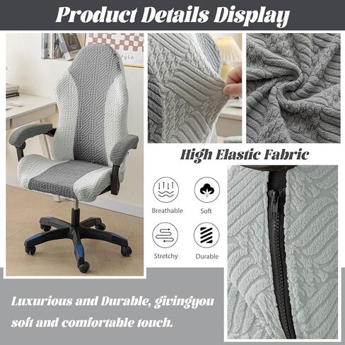 Gaming Chair Covers with Armrest Covers, Stretchable Gaming Computer Office Chair Seat Covers Slipcovers with Zipper Universal Ergonomic Rotating Armchair Covers (Style H-1) in Saudi Arabia