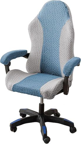 Gaming Chair Covers with Armrest Covers, Stretchable Gaming Computer Office Chair Seat Covers Slipcovers with Zipper Universal Ergonomic Rotating Armchair Covers (Style H-1) in Saudi Arabia