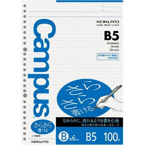 Kokuyo Campus Loose Leaf Paper for Binders, Sarasara Smooth Writing, B5, B 6mm Ruled, 26 Holes, 36 Lines, 100 Sheets, pH Neutral, Bleed Resistant, 75gsm, Japan Import (NO-836BN) in Kuwait