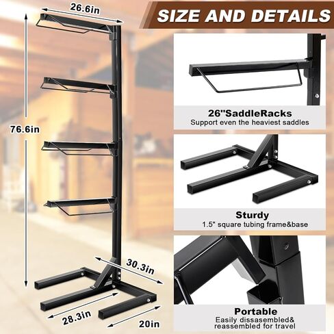 Abbylike 4 Tier Saddle Rack للخيول ، 6.38 قدم وسادة السرج الثقيلة حامل ثقيلة بطانية تخزين Tack Stage in Saudi Arabia
