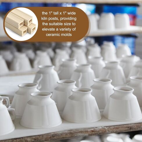 Nuanchu 4 Pack 6 "Tall X 1" Wide Kiln Post High Alumina Kiln Posts يدعم الرف الخزفي الطويل للمناصب العالية لدرجات الحرارة القوية in Saudi Arabia