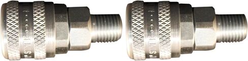 Milton S-776 1/4" MNPT A Style Coupler, Silver in Kuwait