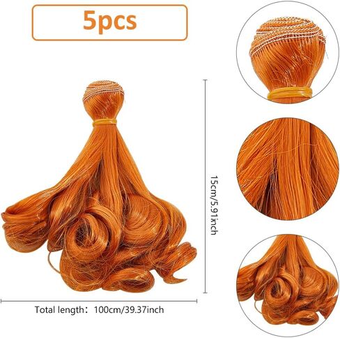 DICOSMETIC 5Pcs Doll Hair Wig 15cm Curly Short Dolls Hair High Temperature Fiber Dolls Hairs Weft Extensions Dark Brown Faux Hairs Replacement for Doll Making Kits Arts Supplies in Saudi Arabia