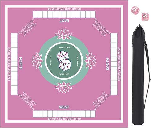 حصيرة Mahjong مع القواعد 32.4x32.4 بوصة مقاومة للماء Mahjong Table Cloth 3mm سميكة غير قابلة للانزلاق. in Kuwait