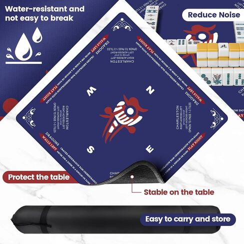 Mahjong Mat - 31.5 × 31.5 بوصة Mahjong Mat للطاولة ، حصيرة طاولة Mahjong لخفض الضوضاء للبوكر ، الدومينو ، ألعاب الطاولة وألعاب الورق (Blue Dark) in Saudi Arabia