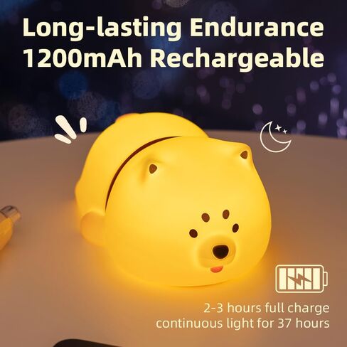 KinYiLO Cute Nursery Night Light for Kids, Cute Duck Nursing Lamp for Baby,Toddlers, Soothing Lamp for Bedroom/Bedside, Rechargeable Battery,30 Min Timer in Kuwait