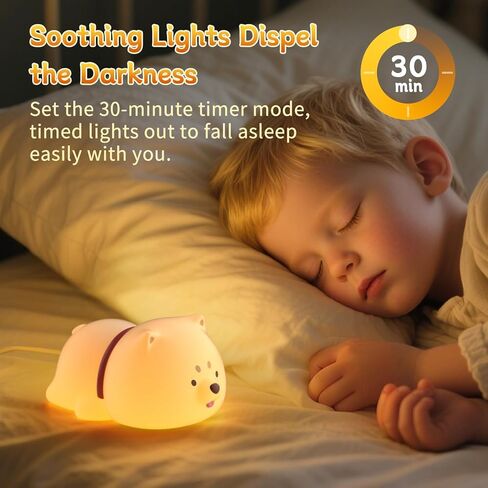 KinYiLO Cute Nursery Night Light for Kids, Cute Duck Nursing Lamp for Baby,Toddlers, Soothing Lamp for Bedroom/Bedside, Rechargeable Battery,30 Min Timer in Kuwait