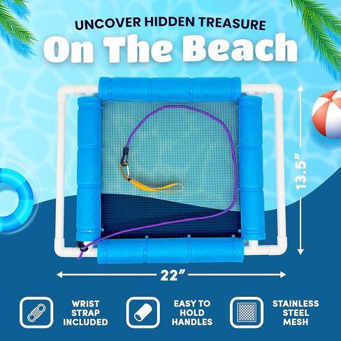RELODECOR BEATHCOMBING SHARK TOUN SIFTER - SIFTER رمل خفيف الوزن لأسنان القرش والصيد الأحفوري ، متين مع قبضة مريحة وحزام معصم in Kuwait