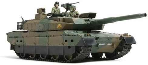Tamiya Models Jgsdf Type 10 MBT Tank 1/35 in Saudi Arabia