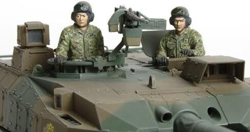 Tamiya Models Jgsdf Type 10 MBT Tank 1/35 in Saudi Arabia
