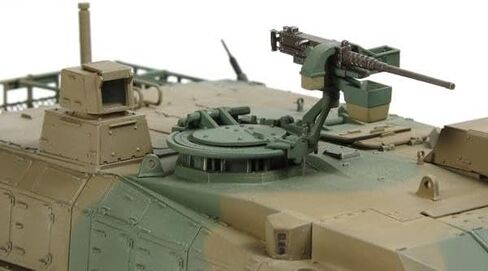 Tamiya Models Jgsdf Type 10 MBT Tank 1/35 in Saudi Arabia