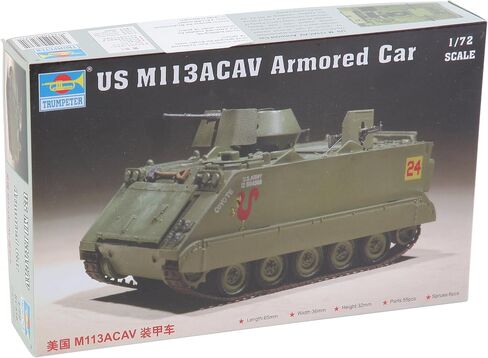 عازف البوق الأمريكي M113ACAV APC Model Kit (حزمة 3) in Kuwait