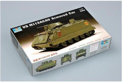 عازف البوق الأمريكي M113ACAV APC Model Kit (حزمة 3) in Kuwait