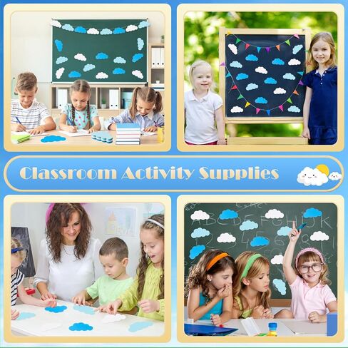MixTeach 720 Pcs Small Cloud Cutouts Paper Cloud Shapes Cut Outs 2 Inch Cloud Die Cut Classroom Decoration for Bulletin Board School Home Craft Projects Birthday Party Wall Decor, White in Saudi Arabia