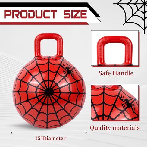 Spider Hopper Ball, 15-Inch Bouncy Balls for Kids, Games & Parties, Inflatable Jumping Toys for Boy Toys & Girls Toys in Kuwait