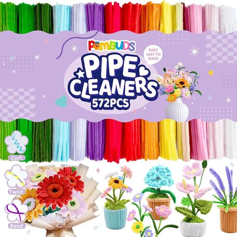 572 PCS Pipe Cleaners مجموعة زهرة ، 13 لونًا ، ينبع تشنيل مع أسلاك الأزهار ، والسلالة ، والأشرطة ، والغراء النقطي ، وصندوق التعليمات وصندوق الهدايا - مجموعة مركبة DIY للباقات المصنوعة يدويًا in Saudi Arabia