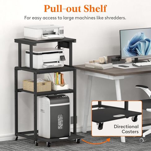 Lifewit 4 Tier Printer Stand with 3 Power Outlets, Wheels and Adjustable Storage Shelf for Home Office, Rolling Printer Cart for Shredder, Scanner, Fax, Black in Saudi Arabia