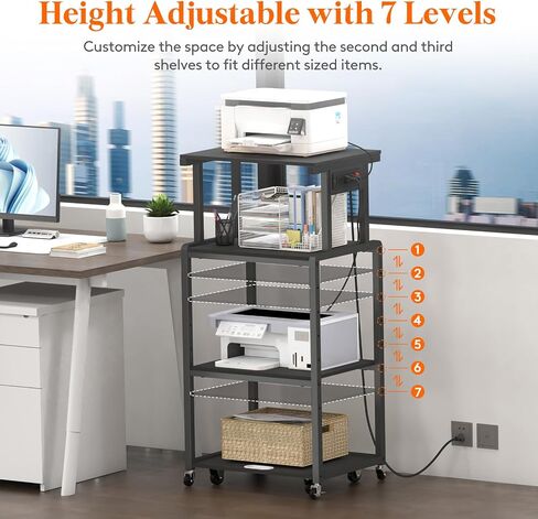 Lifewit 4 Tier Printer Stand with 3 Power Outlets, Wheels and Adjustable Storage Shelf for Home Office, Rolling Printer Cart for Shredder, Scanner, Fax, Black in Saudi Arabia