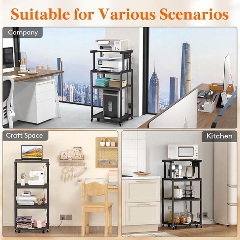 Lifewit 4 Tier Printer Stand with 3 Power Outlets, Wheels and Adjustable Storage Shelf for Home Office, Rolling Printer Cart for Shredder, Scanner, Fax, Black in Saudi Arabia