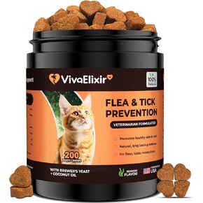 علاج البراغيث والقراد للقطط - البراغيث الطبيعية والوقاية والبعوض مع خميرة Brewer وزيت جوز الهند - صحة البشرة والمعطف ، الدعم المناعي - Vet صاغ 200 مضغ in Kuwait