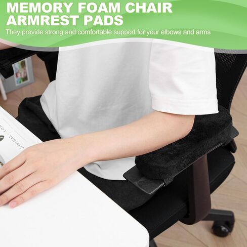 4-Pack Office Chair Armrest Pads - Memory Foam, Removable & Washable, for Office and Computer Chairs, Cushion Elbow Pressure in Saudi Arabia