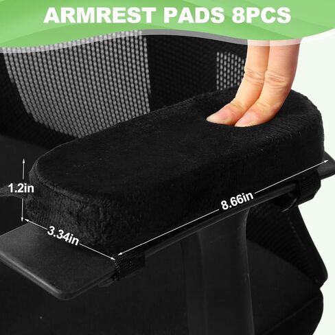 4-Pack Office Chair Armrest Pads - Memory Foam, Removable & Washable, for Office and Computer Chairs, Cushion Elbow Pressure in Saudi Arabia